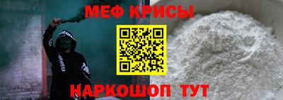 а пвп мука Среднеуральск