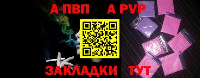 кокаин VHQ Старая Купавна