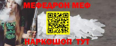 кокаин VHQ Старая Купавна