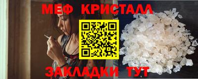 МДПВ Ставрополь