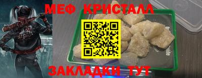 кокаин VHQ Старая Купавна