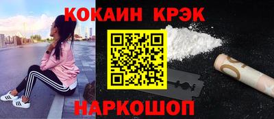 а пвп мука Среднеуральск