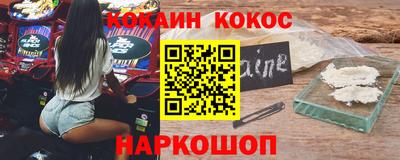 а пвп мука Среднеуральск