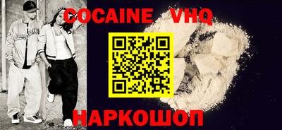 МДПВ Ставрополь