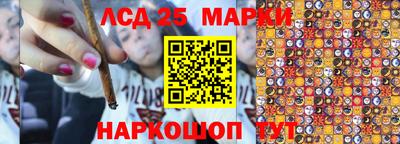 таблы Славгород