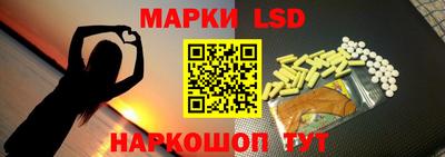 МДПВ Ставрополь
