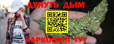 кокаин VHQ Старая Купавна