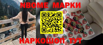 кокаин VHQ Старая Купавна