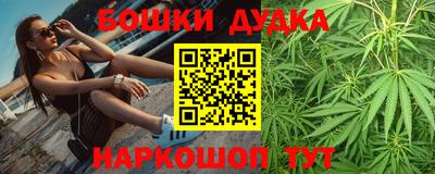 а пвп мука Среднеуральск