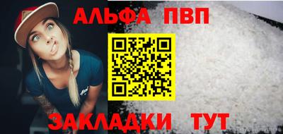 МДПВ Ставрополь