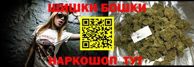 а пвп мука Среднеуральск
