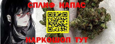 а пвп мука Среднеуральск