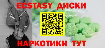МДПВ Ставрополь