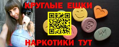 МДПВ Ставрополь