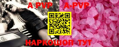 МДПВ Ставрополь