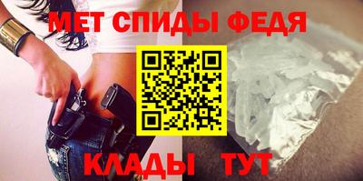 кокаин VHQ Старая Купавна