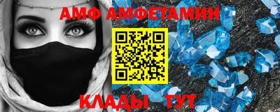 МДПВ Ставрополь