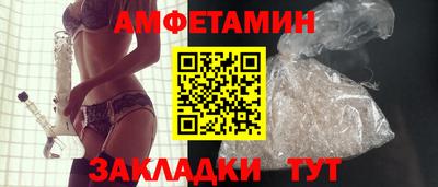 а пвп мука Среднеуральск