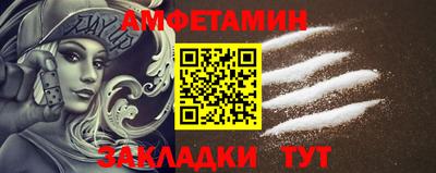 а пвп мука Среднеуральск