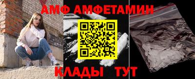МДПВ Ставрополь