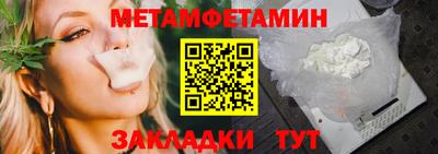 МДПВ Ставрополь