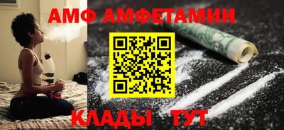 МДПВ Ставрополь
