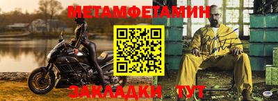 а пвп мука Среднеуральск