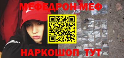 МДПВ Ставрополь