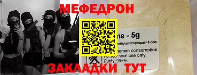 МДПВ Ставрополь