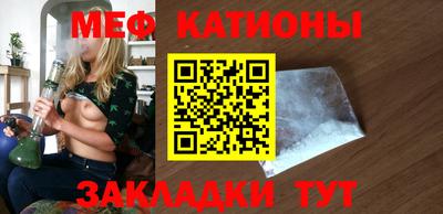 кокаин VHQ Старая Купавна