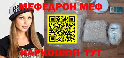 МДПВ Ставрополь