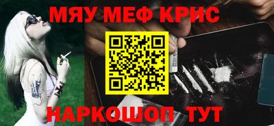 а пвп мука Среднеуральск