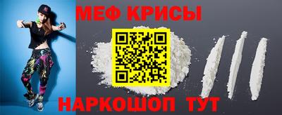 а пвп мука Среднеуральск